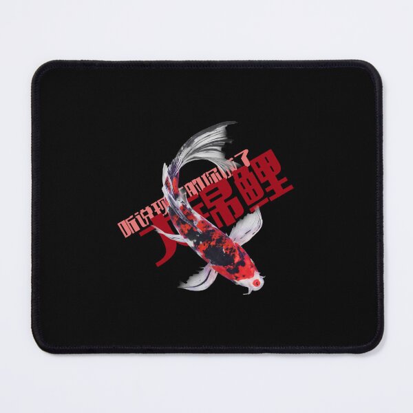 Item preview, Koi fish manager? hardly know her. designed and sold by LiquidCats.