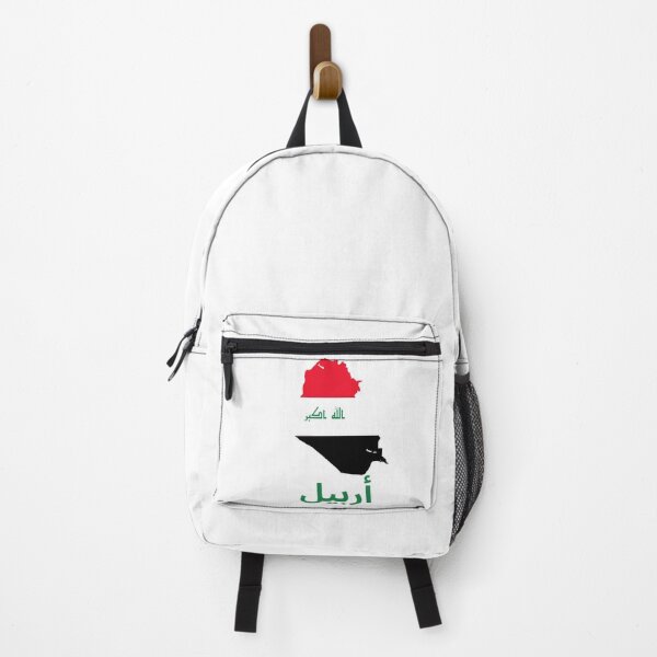 Item preview, Ebril Iraq designed and sold by jeshands.