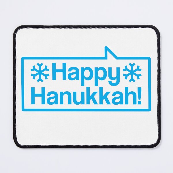 Item preview, Happy Hanukkah - Talking Shirt (Blue) designed and sold by Justin Ellis.