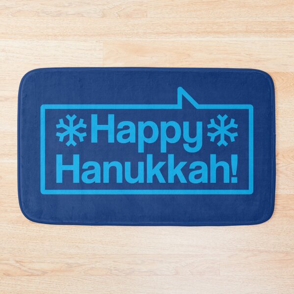 Artikelvorschau, Happy Hanukkah - Sprechendes Shirt (Blau auf Dunkelblau) entworfen und verkauft von Justin Ellis.