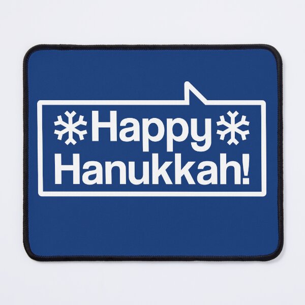 Item preview, Happy Hanukkah - Talking Shirt (White on Dark Blue) designed and sold by Justin Ellis.