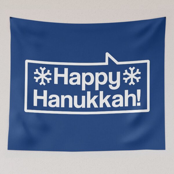 Item preview, Happy Hanukkah - Talking Shirt (White on Dark Blue) designed and sold by Justin Ellis.