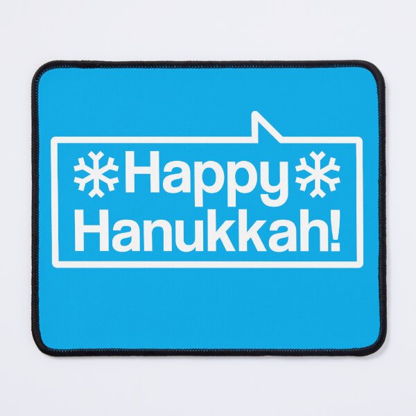 Item preview, Happy Hanukkah - Talking Shirt (White on Light Blue) designed and sold by Justin Ellis.