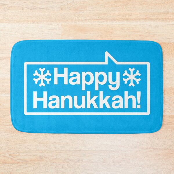 Artikelvorschau, Happy Hanukkah - Sprechendes Shirt (Weiß auf Hellblau) entworfen und verkauft von Justin Ellis.