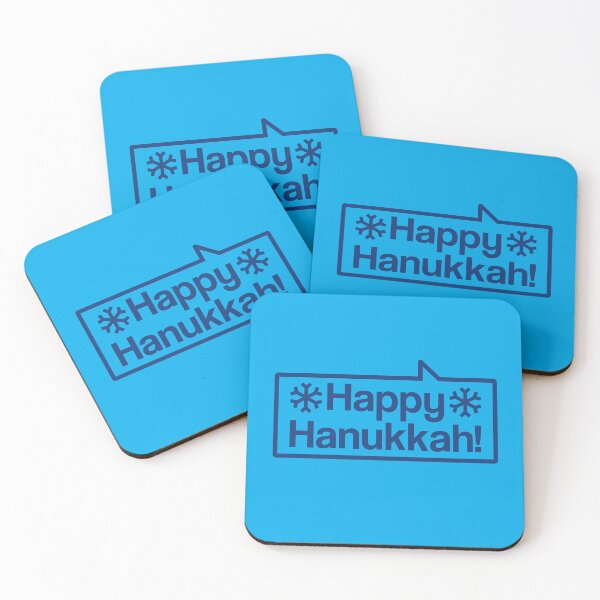 Item preview, Happy Hanukkah - Talking Shirt (Dark Blue on Light Blue) designed and sold by Justin Ellis.