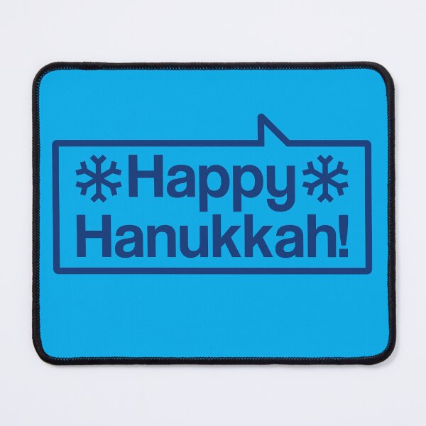 Item preview, Happy Hanukkah - Talking Shirt (Dark Blue on Light Blue) designed and sold by Justin Ellis.