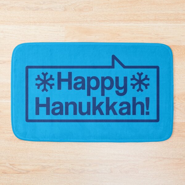 Artikelvorschau, Happy Hanukkah – Sprechendes Shirt (Dunkelblau auf Hellblau) entworfen und verkauft von Justin Ellis.