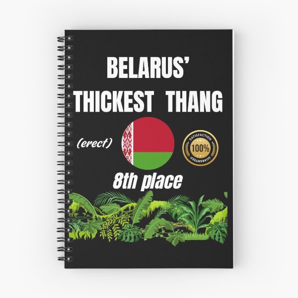 Item preview, Belarus' thickest thang (erect) designed and sold by ManuelMuse.