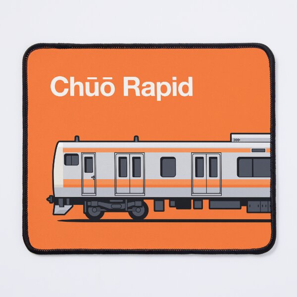 Item preview, Tokyo Chuo Rapid Line E233 Series Train Side Japan designed and sold by VoodooCircus.