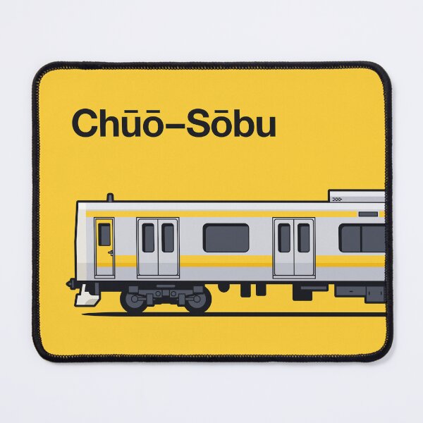 Item preview, Tokyo Chuo Sobu Line E231 Series Train Side Japan designed and sold by VoodooCircus.