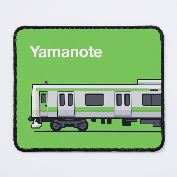 Item preview, Tokyo Yamanote Line E231 Series Train Side Japan designed and sold by VoodooCircus.