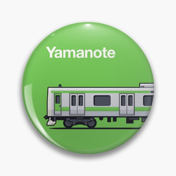 Item preview, Tokyo Yamanote Line E231 Series Train Side Japan designed and sold by VoodooCircus.