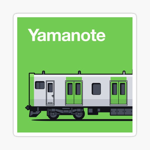 Item preview, Tokyo Yamanote Line E235 Series Train Side Japan designed and sold by VoodooCircus.