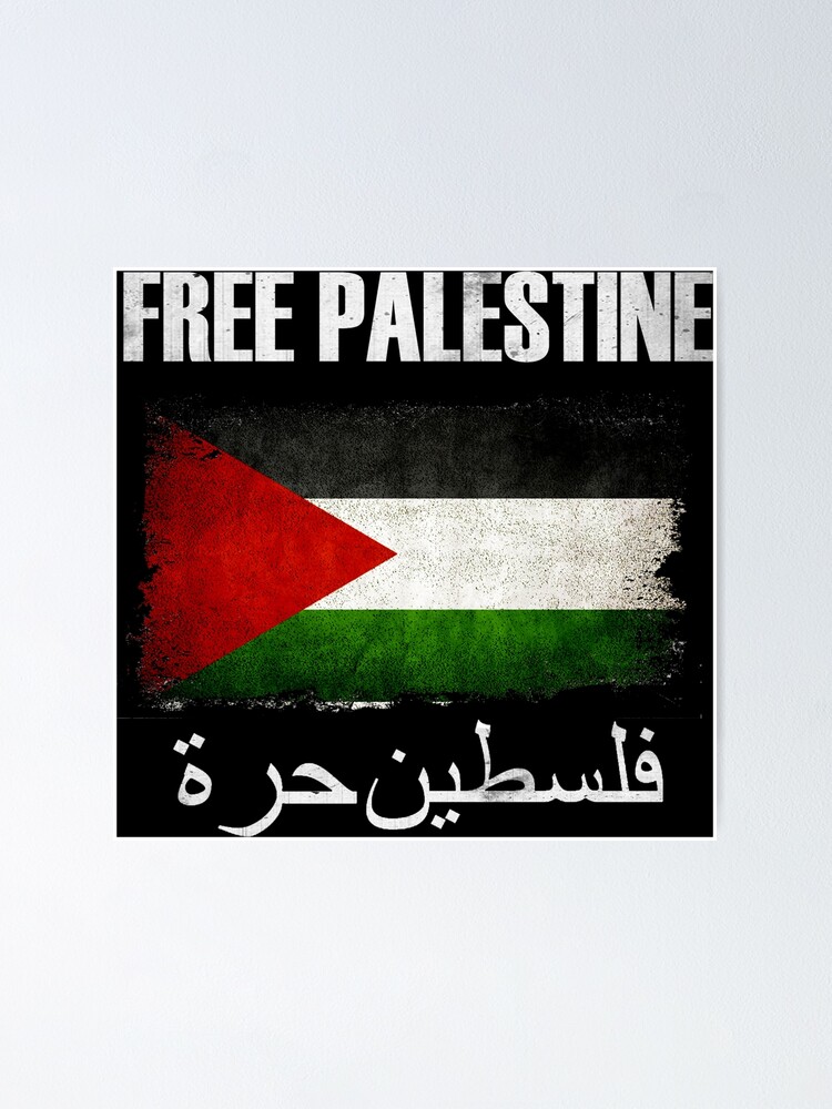 Poster Gazelle Palestine Libre Par Heratataa Redbubble