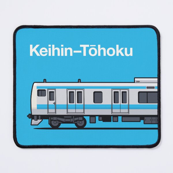 Item preview, Tokyo Keihin Tohoku Line E233 Series Train Side Japan designed and sold by VoodooCircus.
