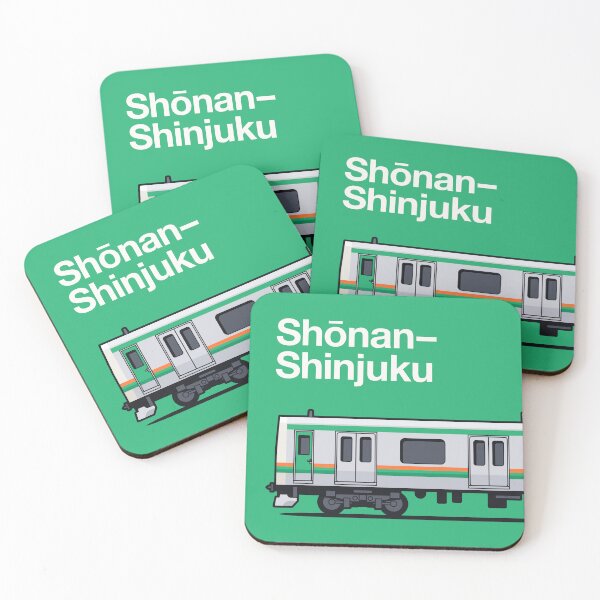 Item preview, Tokyo Shonan Shinjuku Line E231 Series Train Side Japan designed and sold by VoodooCircus.