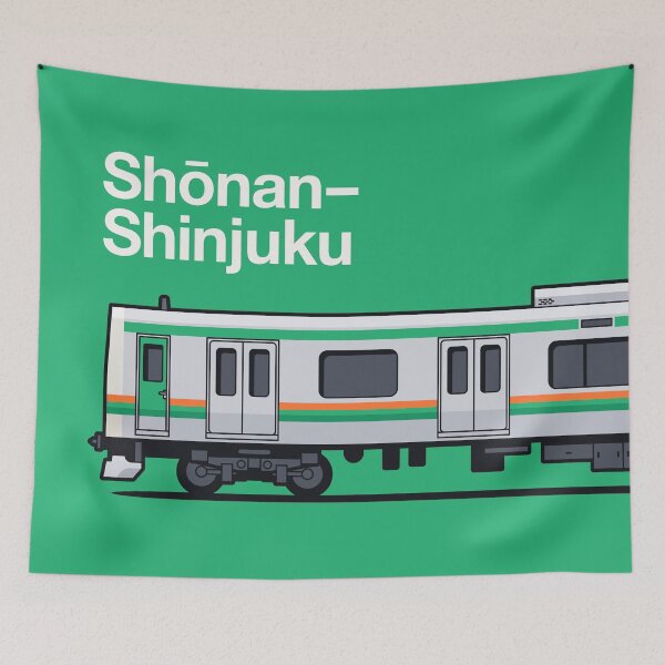 Item preview, Tokyo Shonan Shinjuku Line E231 Series Train Side Japan designed and sold by VoodooCircus.