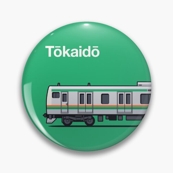 Item preview, Tokyo Tokaido Line E233 Series Train Side Japan designed and sold by VoodooCircus.