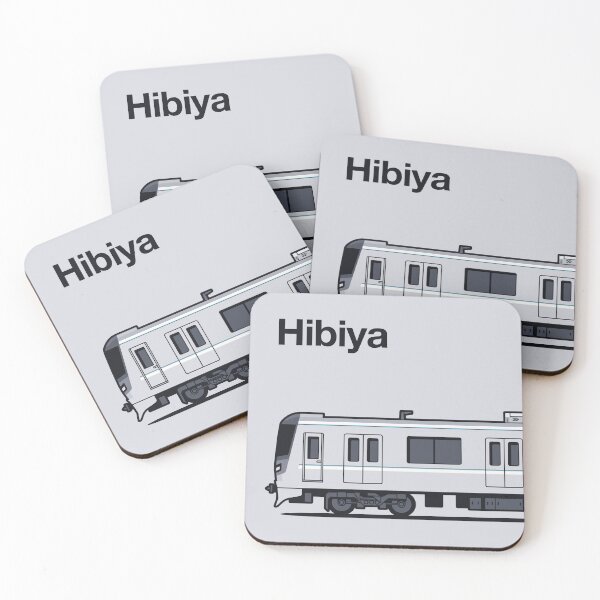 Item preview, Tokyo Hibiya Line 13000 Series Train Side Japan designed and sold by VoodooCircus.