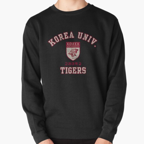 Artikel-Vorschau von Korea University Tigers Distressed Varsity-Stil, designt und verkauft von ElissaJonesl.