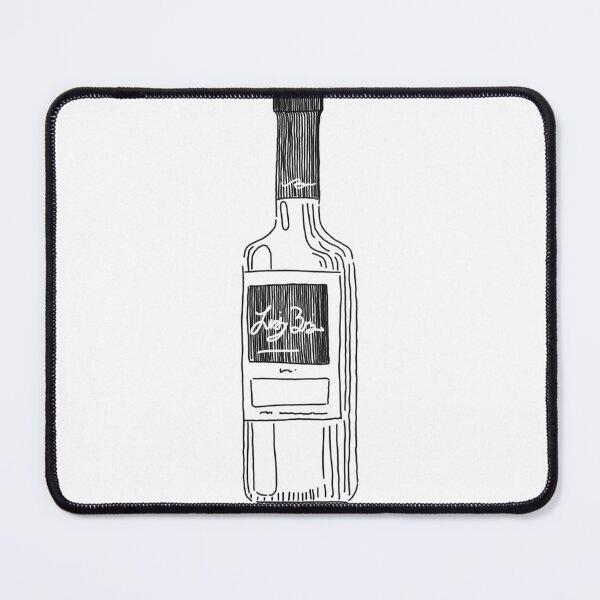 Item preview, Wine Bottle Sketch designed and sold by JerickBravo.