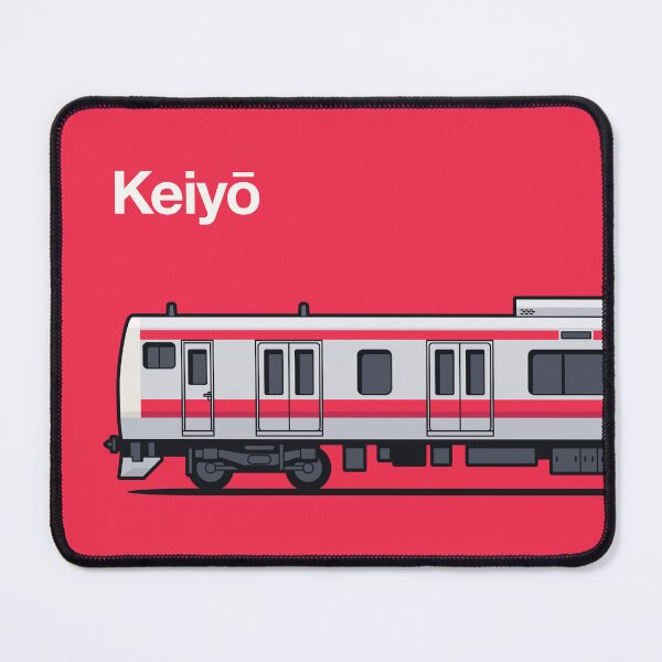 Item preview, Tokyo Keiyo Line E233 Series Train Side Japan designed and sold by VoodooCircus.