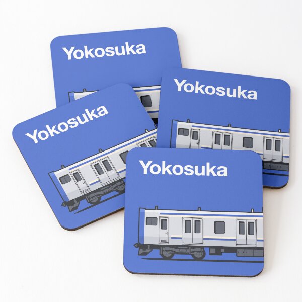 Item preview, Tokyo Yokosuka Line E235 Series Train Side Japan designed and sold by VoodooCircus.
