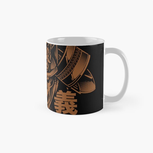 Item preview, Loyalty of Samurai  designed and sold by Blackout  Brother.