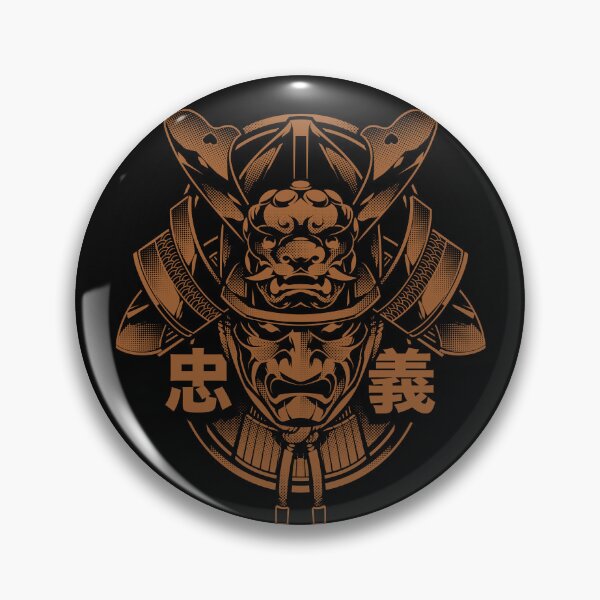 Item preview, Loyalty of Samurai  designed and sold by Blackout  Brother.