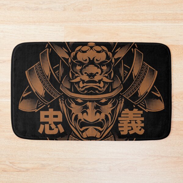 Item preview, Loyalty of Samurai  designed and sold by Blackout  Brother.