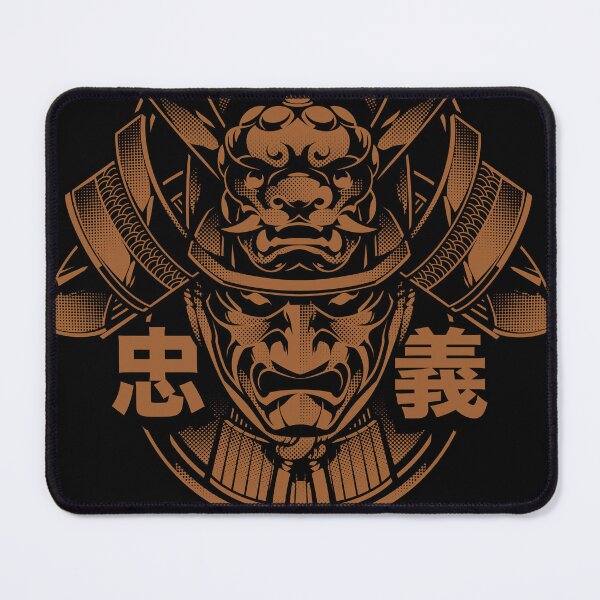 Item preview, Loyalty of Samurai designed and sold by Blackout Brother.