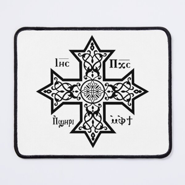 Item preview, Coptic Cross designed and sold by CopticByDesign.