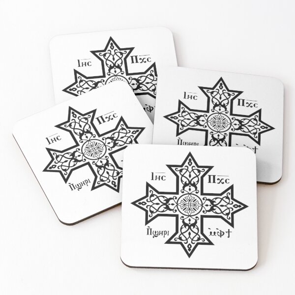 Item preview, Coptic Cross designed and sold by CopticByDesign.