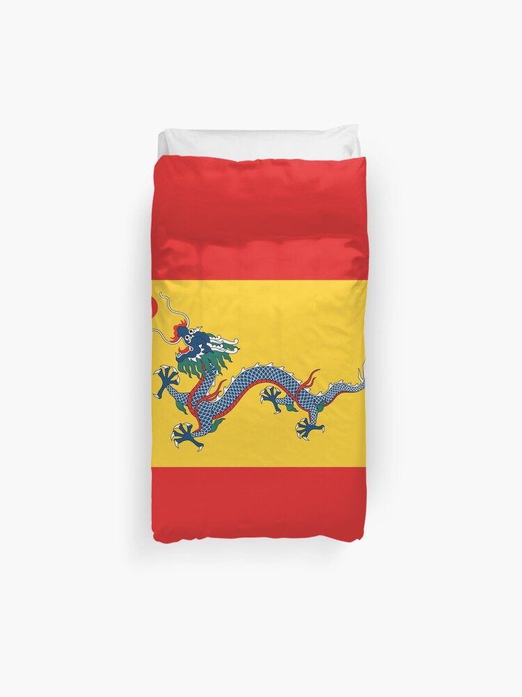 Imperial Yellow Dragon Flag Qing Dynasty China 大清国旗 Duvet Cover By Martstore Redbubble