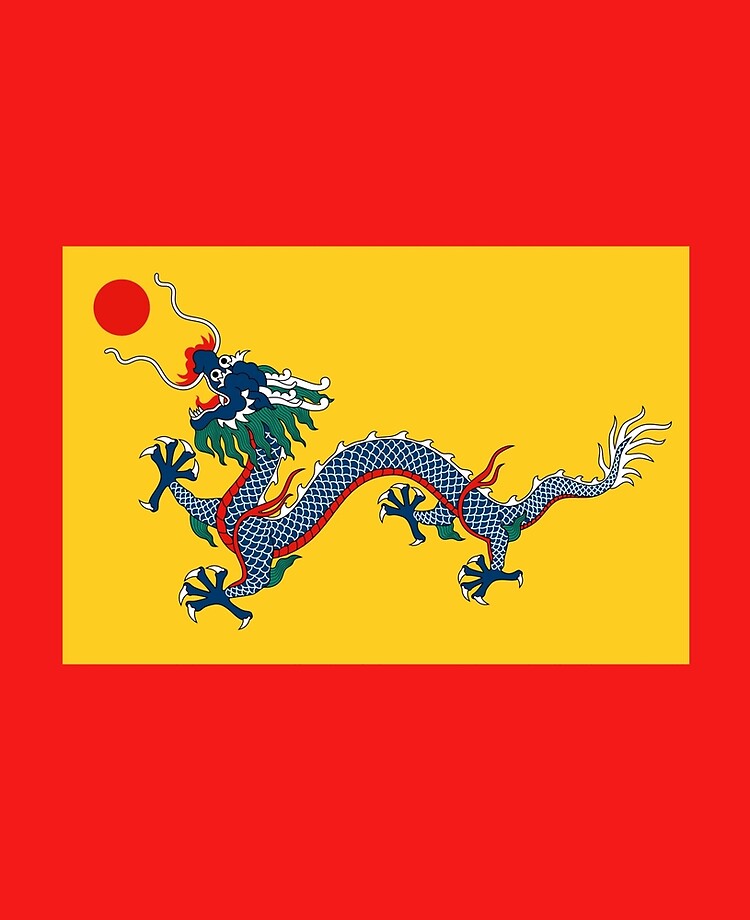 Imperial Yellow Dragon Flag Qing Dynasty China 大清国旗 Ipad Case Skin By Martstore Redbubble