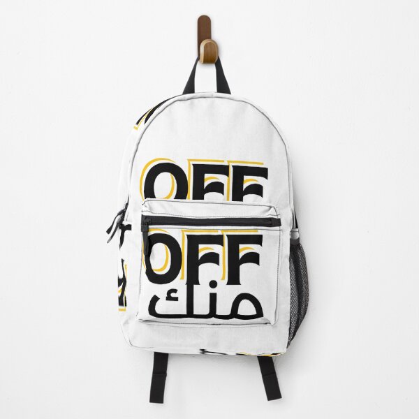 Item preview, off menak front Arabic designed and sold by BasmaAtef.