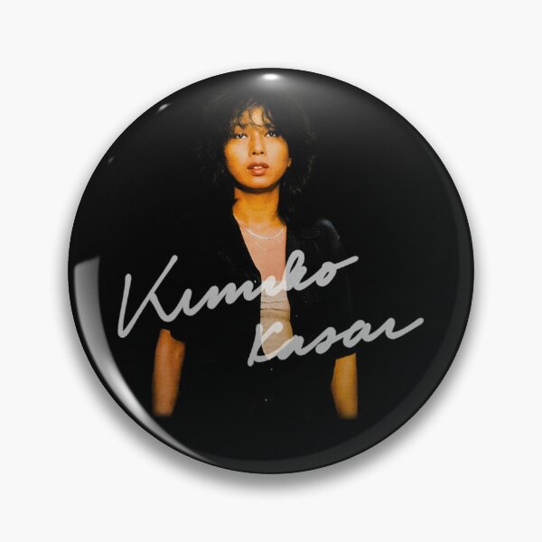 Item preview, Kimiko Kasai designed and sold by 200ug.