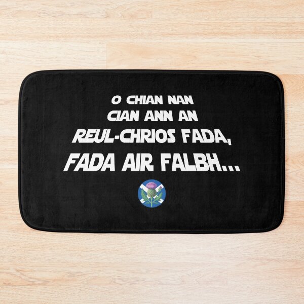 Item preview, Scottish Gaelic Space Fun designed and sold by Pbeltowski9.