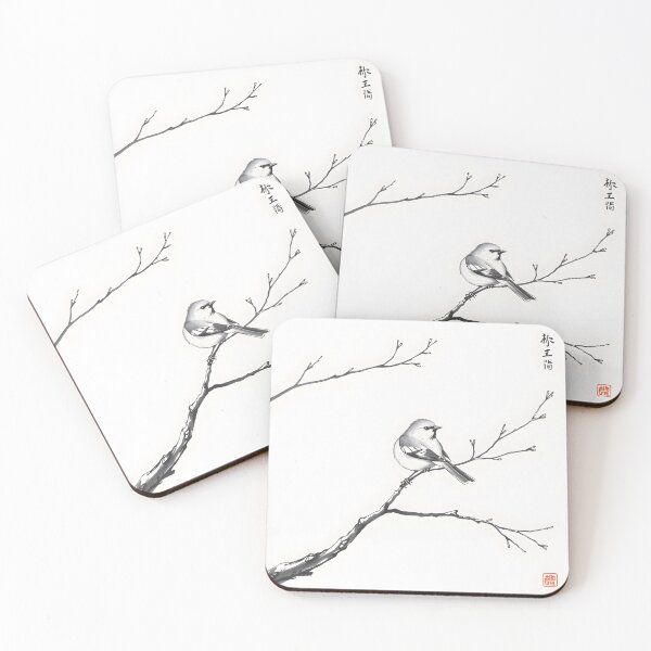 Item preview, A Bird's Rest on the Branch designed and sold by FashionAlchemy.