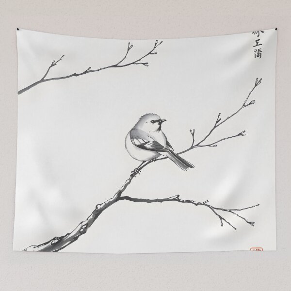 Item preview, A Bird's Rest on the Branch designed and sold by FashionAlchemy.