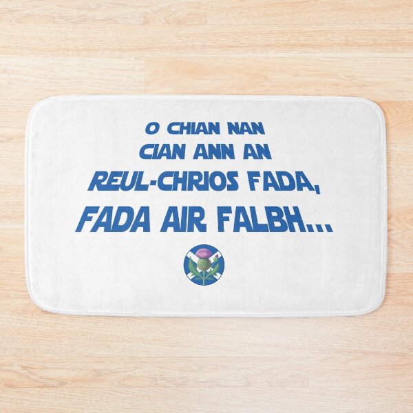 Item preview, Scottish Gaelic Space Fun designed and sold by Pbeltowski9.