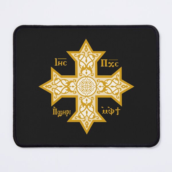 Item preview, Coptic Cross Gold designed and sold by CopticByDesign.
