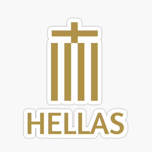 Item preview, Greece Hellas Gold B designed and sold by VRedBaller.