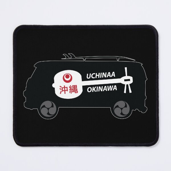 Item preview, Okinawa designed and sold by marcosty.