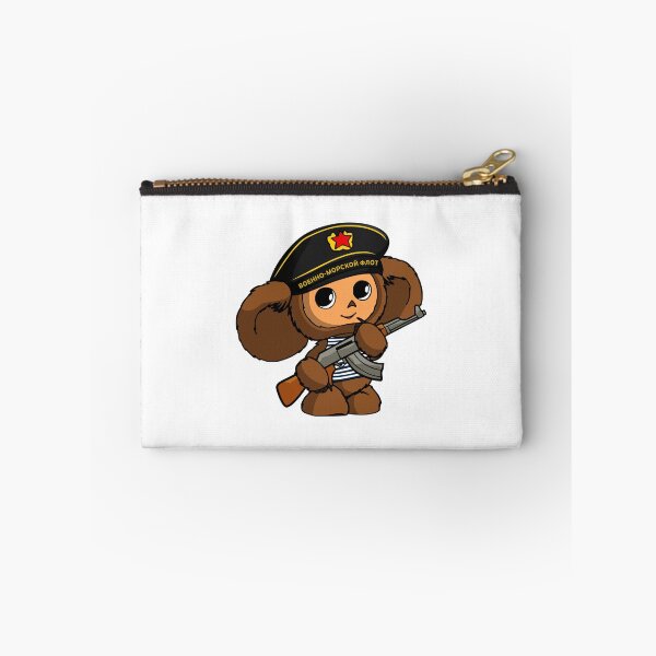 Item preview, Cheburashka designed and sold by sirglennbo.