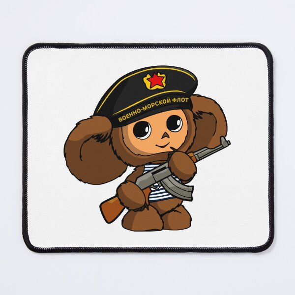 Item preview, Cheburashka designed and sold by sirglennbo.