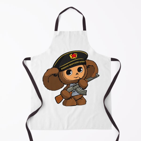 Item preview, Cheburashka designed and sold by sirglennbo.
