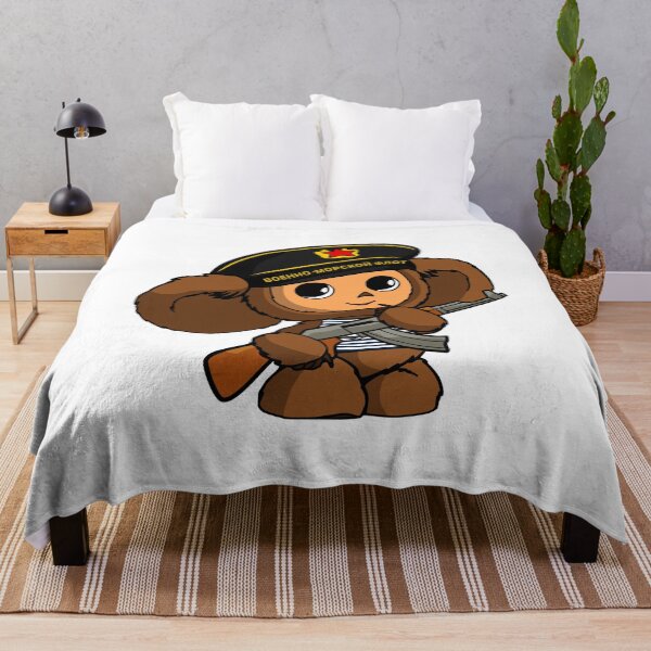 Item preview, Cheburashka designed and sold by sirglennbo.