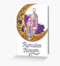 Looking for Ramadan tshirt/Ramadan clothing/ramadan accessories? Greeting Card