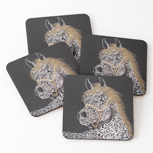 Item preview, Silver horse designed and sold by imadmcs.